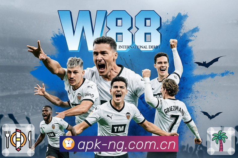 买球站APP下载：最新热门游戏实战技巧与隐藏关卡通关秘籍分享